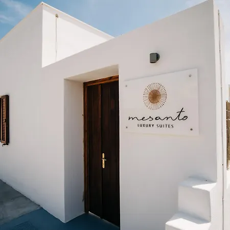 Mesanto Luxury 3* Μεγαλοχώρι